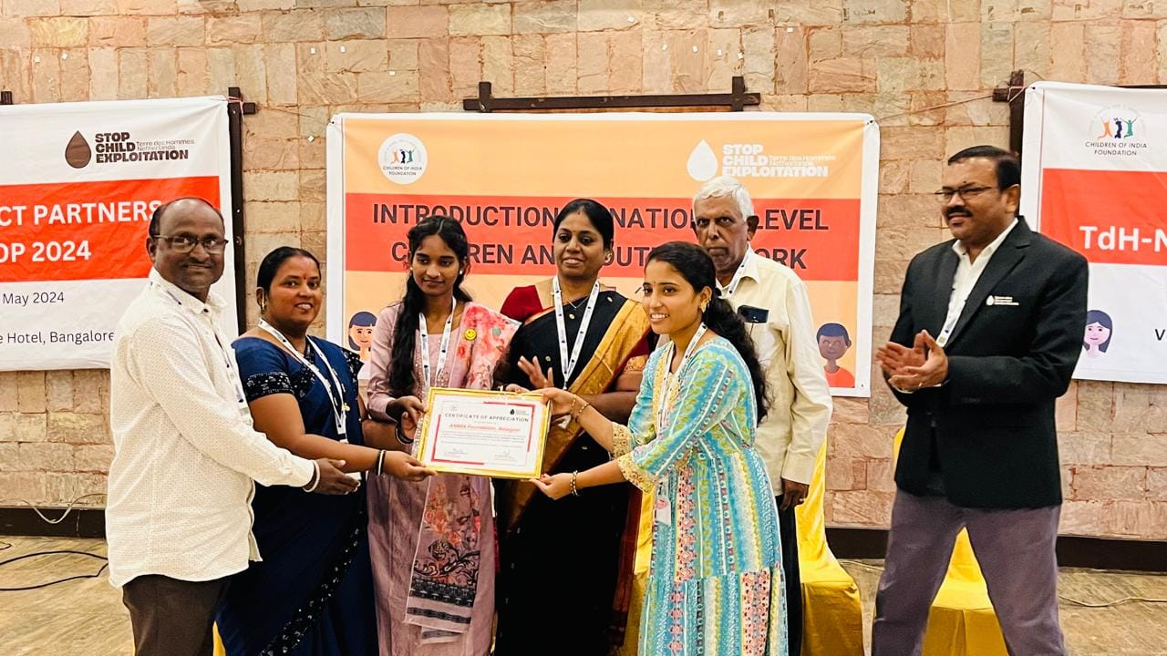 Certificate of appreciation distribution programme