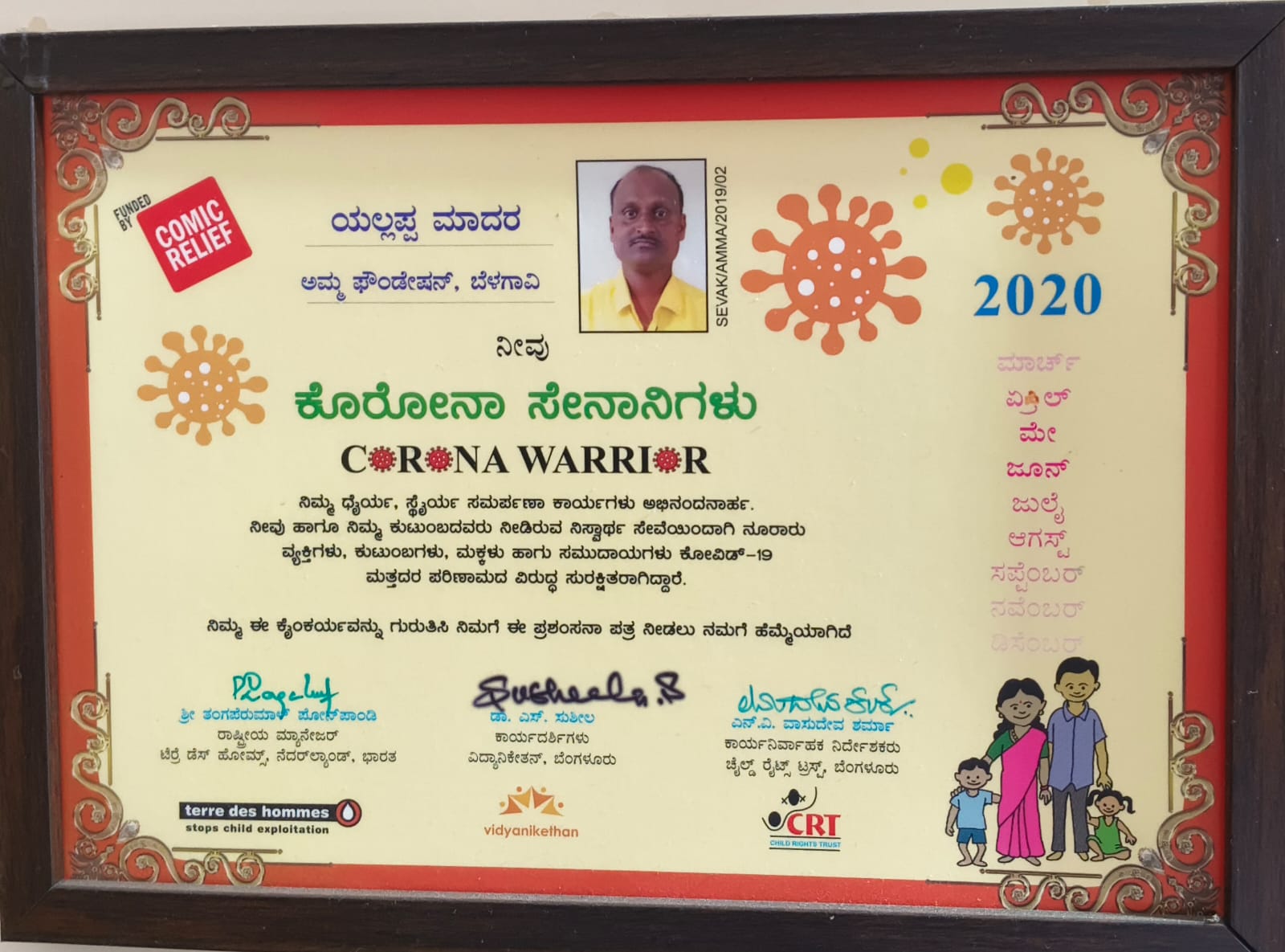 Corona Warrior honour — Shri Yallappa Madar